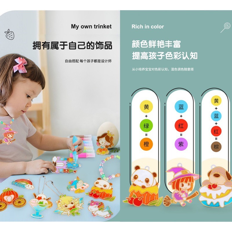 🍀台灣現貨🍀免烤膠畫 水晶膠畫 免烤畫 膠畫 立體膠畫 彩膠畫 可愛膠畫吊飾 水晶彩膠畫 DIY膠畫 填色畫 塗鴉畫-細節圖5