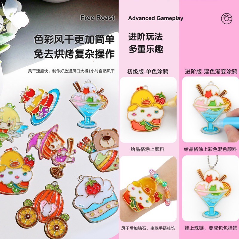 🍀台灣現貨🍀免烤膠畫 水晶膠畫 免烤畫 膠畫 立體膠畫 彩膠畫 可愛膠畫吊飾 水晶彩膠畫 DIY膠畫 填色畫 塗鴉畫-細節圖6