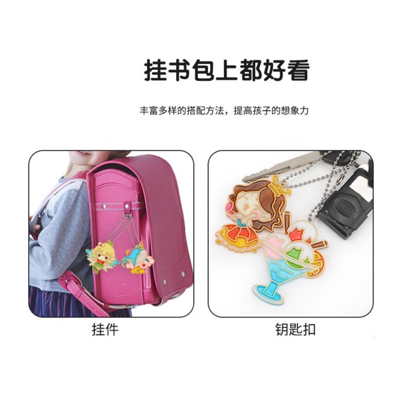 🍀台灣現貨🍀免烤膠畫 水晶膠畫 免烤畫 膠畫 立體膠畫 彩膠畫 可愛膠畫吊飾 水晶彩膠畫 DIY膠畫 填色畫 塗鴉畫-細節圖7