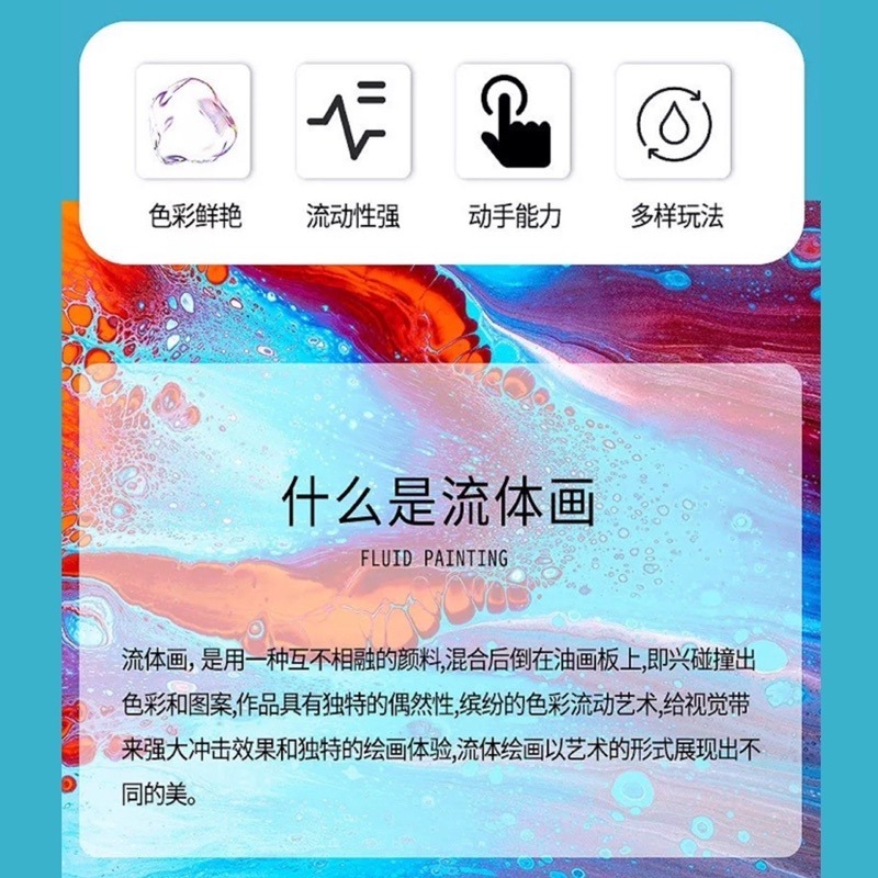 🔥買5送1🔥流體暴力熊 暴力熊鑰匙圈 流體熊 暴力熊 暴力熊白胚 白胚熊 流體顏料 DIY暴力熊 丙烯顏料 鑰匙圈-細節圖2