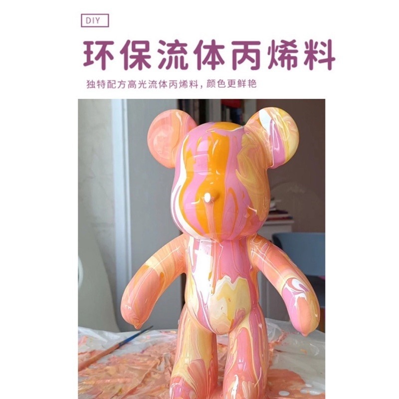 🔥買5送1🔥流體暴力熊 暴力熊鑰匙圈 流體熊 暴力熊 暴力熊白胚 白胚熊 流體顏料 DIY暴力熊 丙烯顏料 鑰匙圈-細節圖4