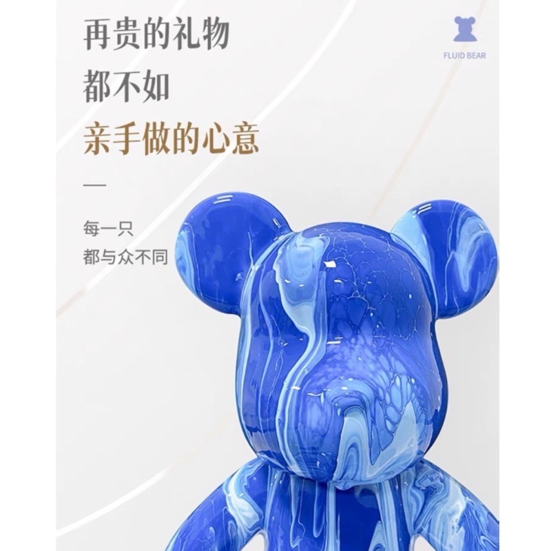 🔥買5送1🔥流體暴力熊 暴力熊鑰匙圈 流體熊 暴力熊 暴力熊白胚 白胚熊 流體顏料 DIY暴力熊 丙烯顏料 鑰匙圈-細節圖6