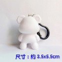 🔥買5送1🔥流體暴力熊 暴力熊鑰匙圈 流體熊 暴力熊 暴力熊白胚 白胚熊 流體顏料 DIY暴力熊 丙烯顏料 鑰匙圈-規格圖9