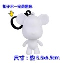 【5】小熊（鑰匙扣不一樣定是黑色）
