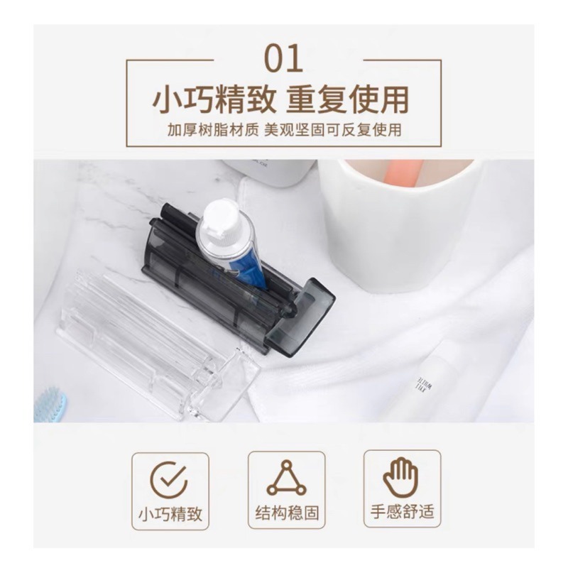 🍀台灣現貨🍀立式擠牙膏器 擠牙膏器 牙膏架 擠牙膏 擠膏器 牙膏收納 手動擠牙膏 旋轉擠牙膏 牙膏擠壓器 軟管擠壓器-細節圖4