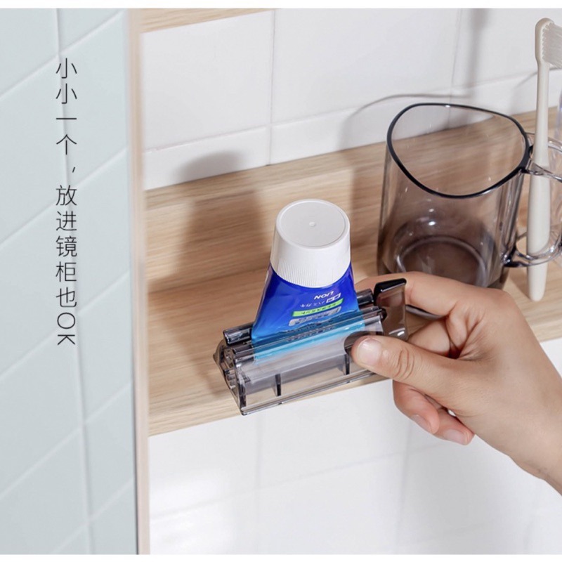 🍀台灣現貨🍀立式擠牙膏器 擠牙膏器 牙膏架 擠牙膏 擠膏器 牙膏收納 手動擠牙膏 旋轉擠牙膏 牙膏擠壓器 軟管擠壓器-細節圖7
