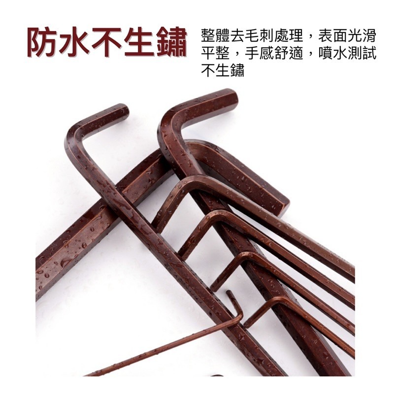🍀台灣現貨🍀內六角扳手9件組 贈加力棒 球型內六角扳手 扳手 套筒 板手 螺絲 套桶 六角扳手 螺絲起子 內六角 維-細節圖5