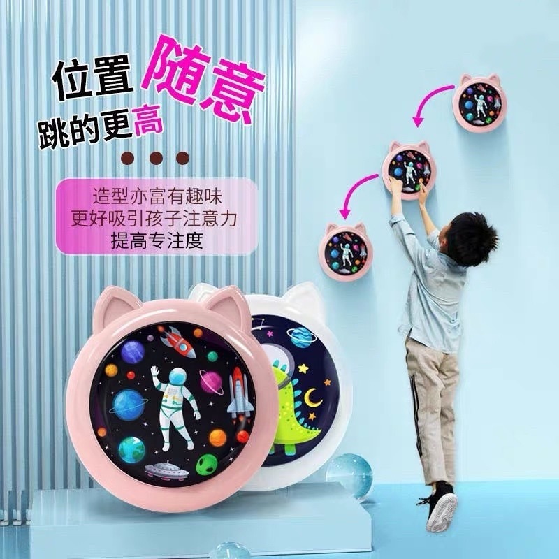 🍀台灣現貨🍀兒童摸高器 發光摸高器 摸高計數器 摸高神器 長高神器 智能摸高器 語音跳高計數器 兒童增高器 計數摸高-細節圖4