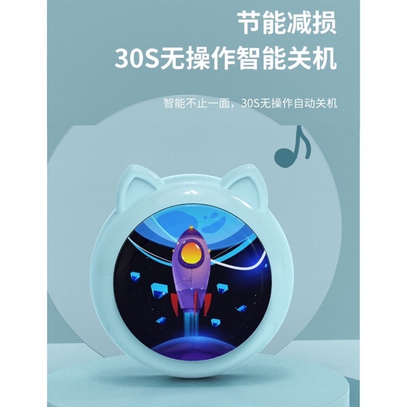 🍀台灣現貨🍀兒童摸高器 發光摸高器 摸高計數器 摸高神器 長高神器 智能摸高器 語音跳高計數器 兒童增高器 計數摸高-細節圖7