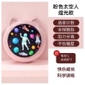 🍀台灣現貨🍀兒童摸高器 發光摸高器 摸高計數器 摸高神器 長高神器 智能摸高器 語音跳高計數器 兒童增高器 計數摸高-規格圖9