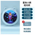 🍀台灣現貨🍀兒童摸高器 發光摸高器 摸高計數器 摸高神器 長高神器 智能摸高器 語音跳高計數器 兒童增高器 計數摸高-規格圖9