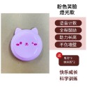 🍀台灣現貨🍀兒童摸高器 發光摸高器 摸高計數器 摸高神器 長高神器 智能摸高器 語音跳高計數器 兒童增高器 計數摸高-規格圖9