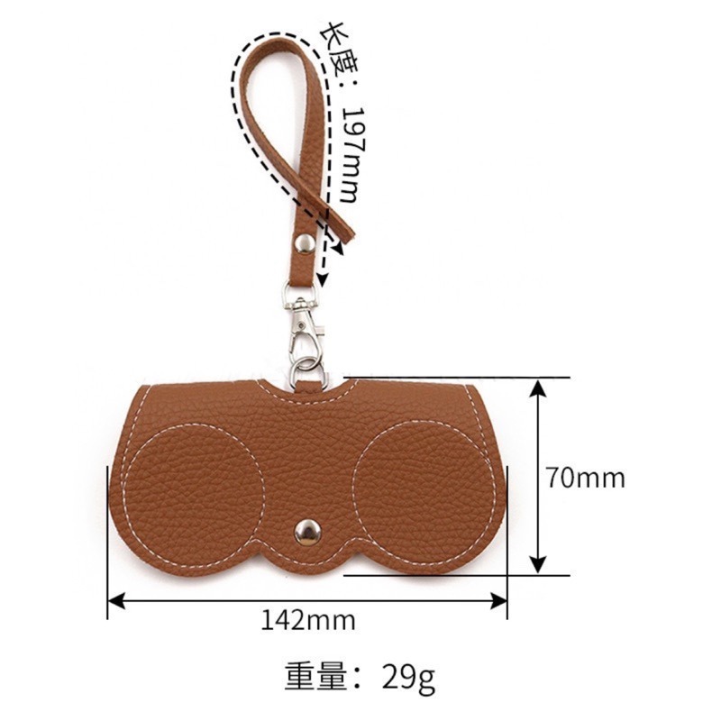 🍀台灣現貨🍀皮革眼鏡套 眼鏡保護套 眼鏡收納包 眼鏡套 眼鏡包 眼鏡收納袋 眼鏡袋 便攜眼鏡袋 掛式眼鏡包 皮革眼鏡-細節圖9