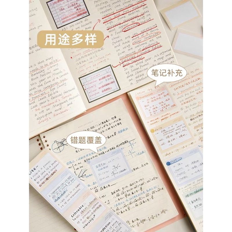 🍀台灣現貨🍀抽拉式便利貼 250張/盒 便利貼 便條紙 便條貼 便簽 黏貼備忘錄 全黏式便利貼 備忘錄 留言貼 便條-細節圖6