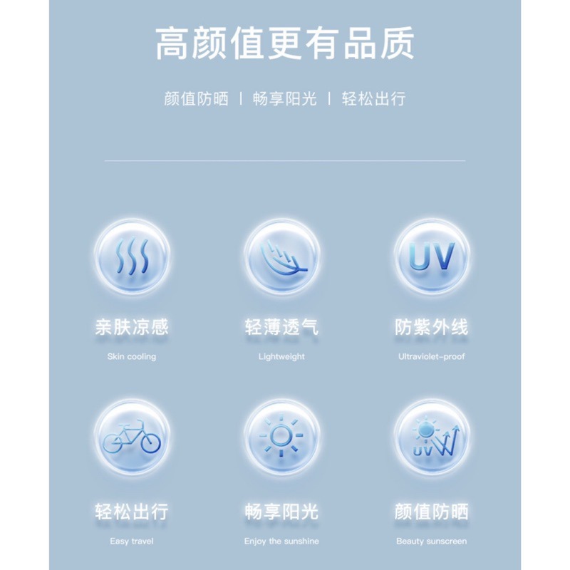 🍀台灣現貨🍀漸變色 冰涼袖套 防曬袖套 袖套 防曬手套 涼感袖套 露指冰袖套 透氣袖套 護手套 防紫外線袖套 手袖套-細節圖3