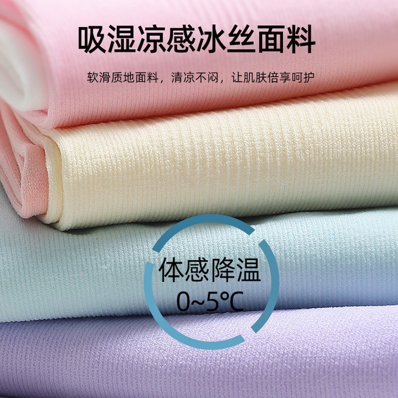 🍀台灣現貨🍀漸變色 冰涼袖套 防曬袖套 袖套 防曬手套 涼感袖套 露指冰袖套 透氣袖套 護手套 防紫外線袖套 手袖套-細節圖4