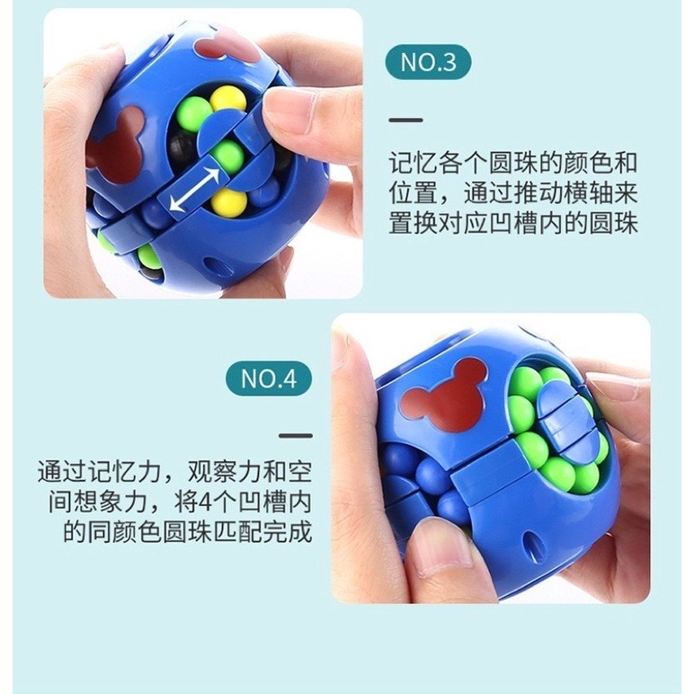 🍀台灣現貨🍀魔方陀螺 魔術方塊 指尖陀螺+魔方 魔術方塊陀螺 陀螺魔方 旋轉陀螺 旋轉魔法豆 魔方轉盤 減壓玩具 舒-細節圖8