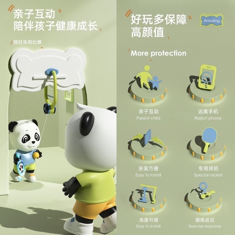 🍀台灣現貨🍀乒乓球練習器 兵乓球訓練器 兒童乒乓球訓練 單人桌球訓練器 懸掛式乒乓球 兒童玩具 桌球訓練器 懸掛桌球-細節圖2