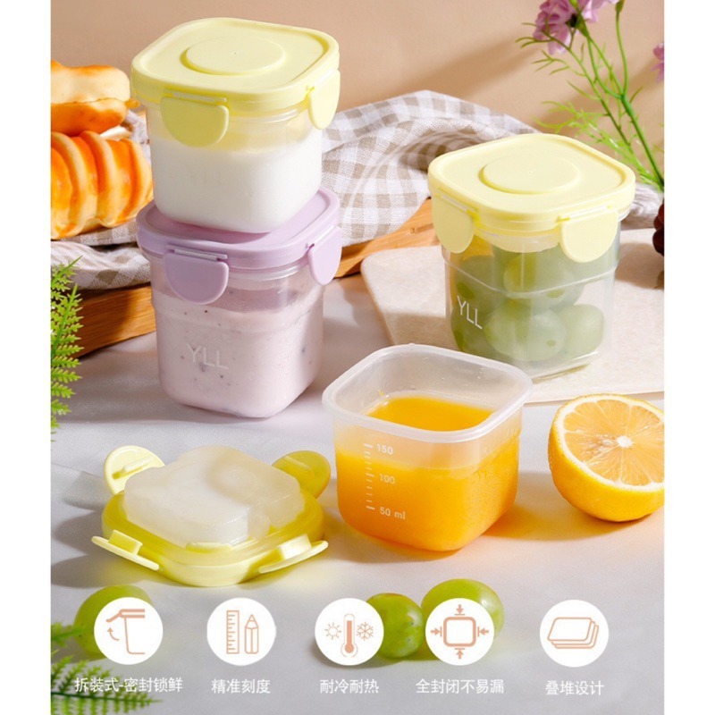 🍀台灣現貨🍀YL 移動小冰箱 小冰盒 保冰盒 保鮮盒 寶寶輔食盒 食品保鮮盒 密封盒 密封保鮮盒 分裝盒 水果保鮮盒-細節圖3