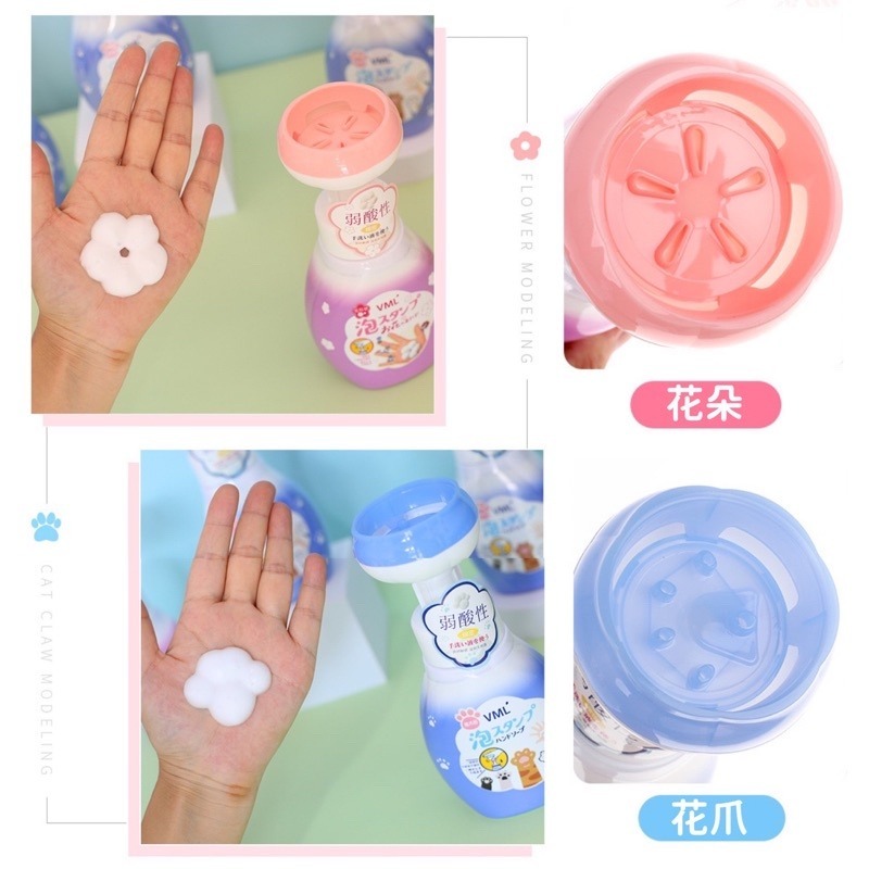 🍀台灣現貨🍀日本VML泡沫洗手液🔥316ml升級容量 貓掌洗手液 花朵洗手液 洗手慕斯 小花慕斯 慕斯洗手液 貓爪-細節圖7