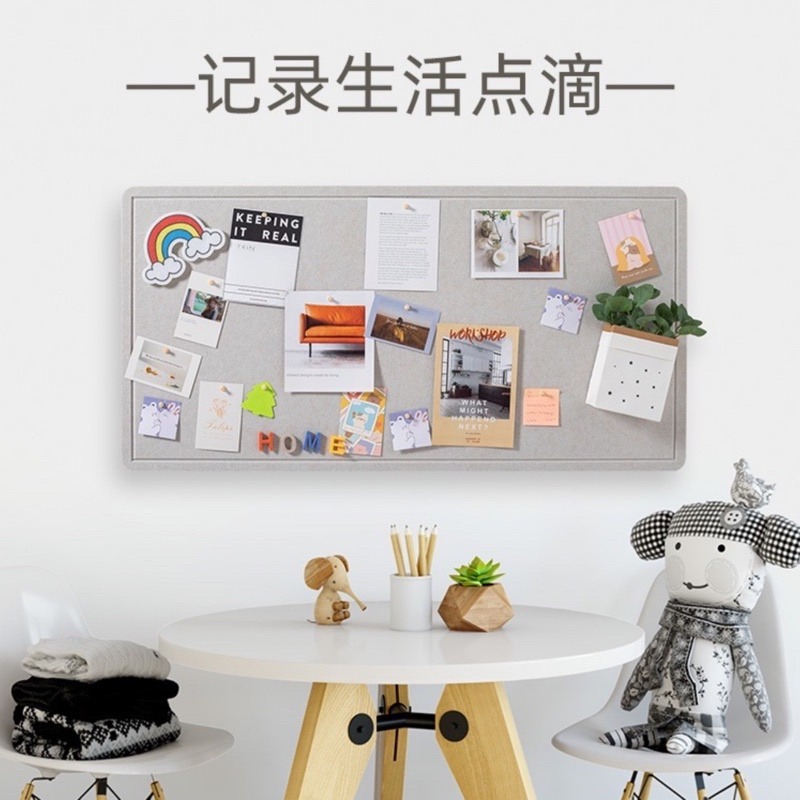 🍀台灣現貨🍀毛氈留言板🔥送圖釘📌留言板 毛氈板 毛氈佈告欄 毛氈照片牆 佈告欄 裝飾板 公布欄 佈置 展示牆 裝-細節圖2