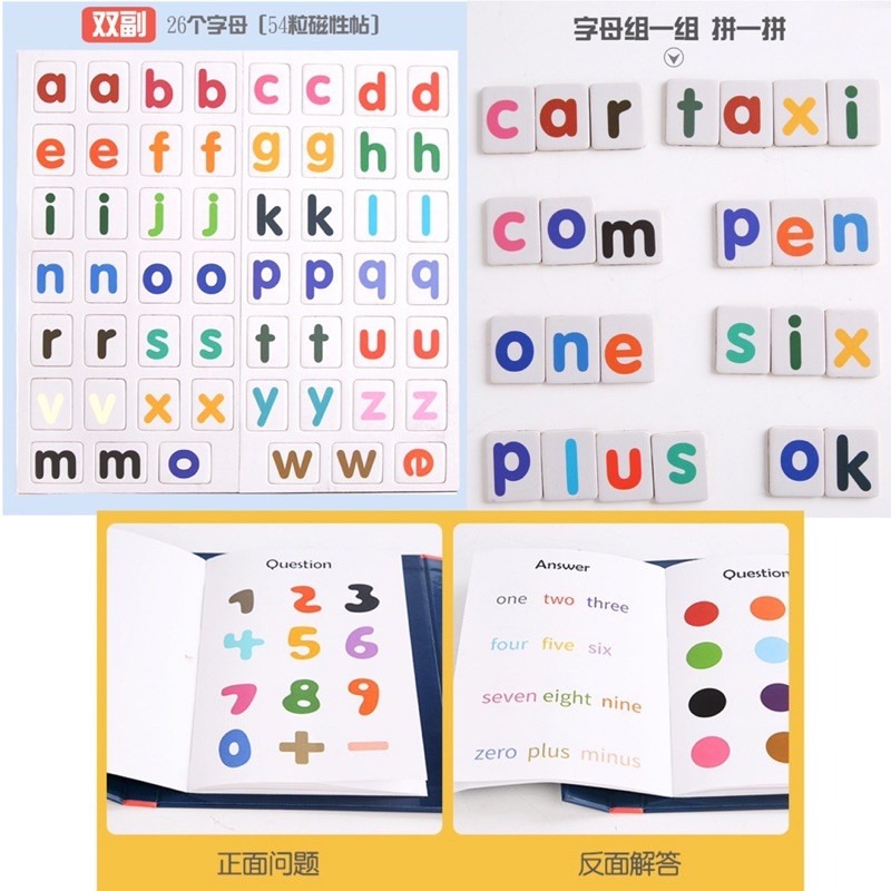 🍀台灣現貨🍀兒童英文磁鐵書 英文拼寫單字磁鐵書 益智磁鐵書 磁鐵拼圖 A-Z字母認知書 磁性書 兒童英文書 英語學習-細節圖6