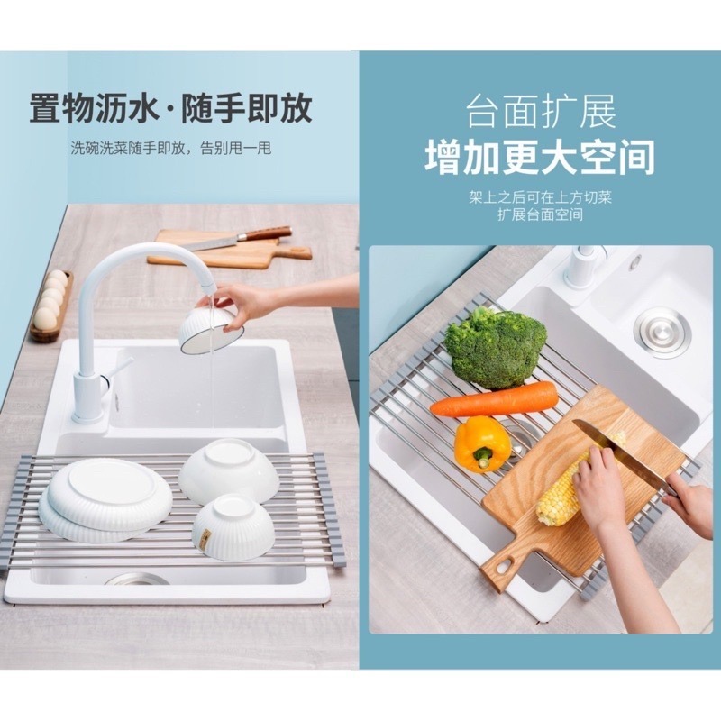 🍀台灣現貨🍀折疊瀝水架 水槽瀝水架 不鏽鋼瀝水架 碗盤瀝水架 折疊式捲簾瀝水架 捲簾瀝水架 蔬果瀝水架 水槽架 瀝水-細節圖4