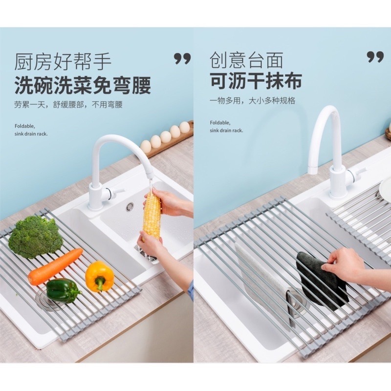 🍀台灣現貨🍀折疊瀝水架 水槽瀝水架 不鏽鋼瀝水架 碗盤瀝水架 折疊式捲簾瀝水架 捲簾瀝水架 蔬果瀝水架 水槽架 瀝水-細節圖5