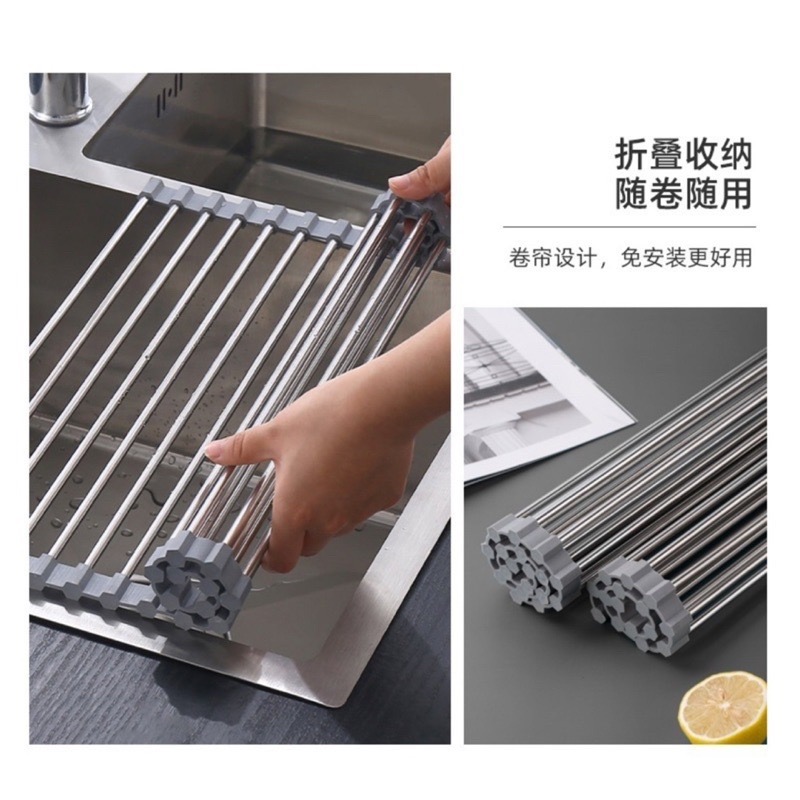 🍀台灣現貨🍀折疊瀝水架 水槽瀝水架 不鏽鋼瀝水架 碗盤瀝水架 折疊式捲簾瀝水架 捲簾瀝水架 蔬果瀝水架 水槽架 瀝水-細節圖7