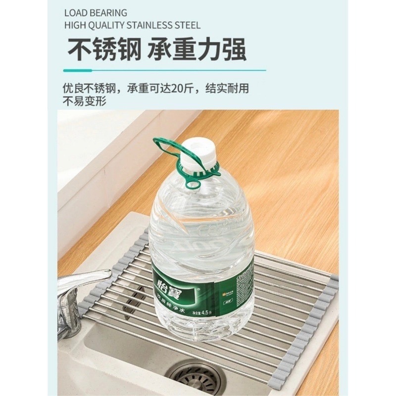 🍀台灣現貨🍀折疊瀝水架 水槽瀝水架 不鏽鋼瀝水架 碗盤瀝水架 折疊式捲簾瀝水架 捲簾瀝水架 蔬果瀝水架 水槽架 瀝水-細節圖8