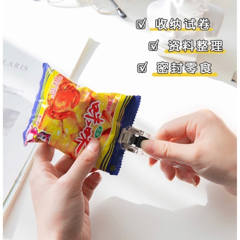 🍀台灣現貨🍀紙張推夾器 文件推夾器 裝訂夾 紙夾器 無損裝訂夾  文件夾 紙張夾 迴紋針 考卷裝訂夾 長尾夾 無痕釘-細節圖9