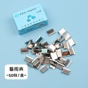 🍀台灣現貨🍀紙張推夾器 文件推夾器 裝訂夾 紙夾器 無損裝訂夾  文件夾 紙張夾 迴紋針 考卷裝訂夾 長尾夾 無痕釘-規格圖9