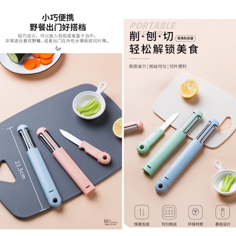 🍀台灣出貨🍀三合一削皮器 三合一創意刨皮刀 水果刮皮刀 瓜果刨絲器 削皮刨絲水果刀三合一 不銹鋼多功能削皮器 削水果-細節圖5