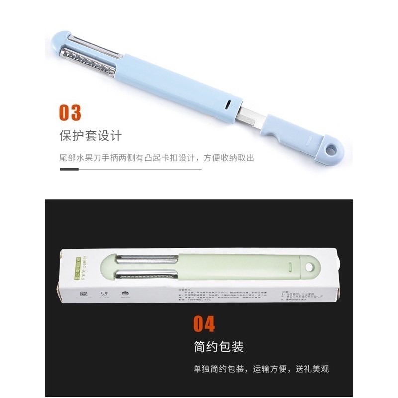 🍀台灣出貨🍀三合一削皮器 三合一創意刨皮刀 水果刮皮刀 瓜果刨絲器 削皮刨絲水果刀三合一 不銹鋼多功能削皮器 削水果-細節圖7