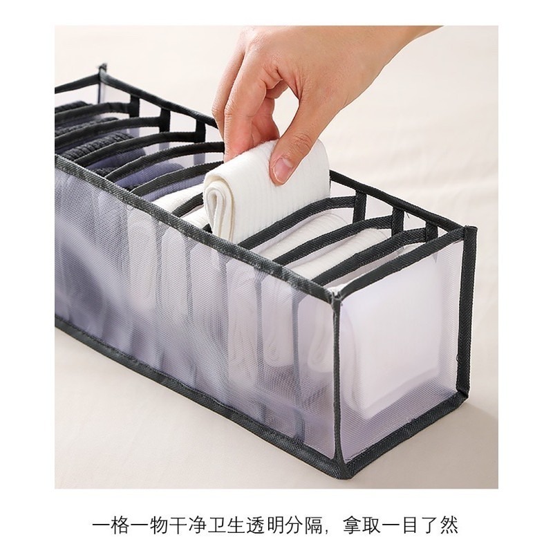 🍀台灣現貨🍀內衣褲收納 內衣收納盒 抽屜收納盒 分格襪子儲物盒 內衣收納盒 內褲收納盒 胸罩內衣褲整理盒 三件組 收-細節圖4