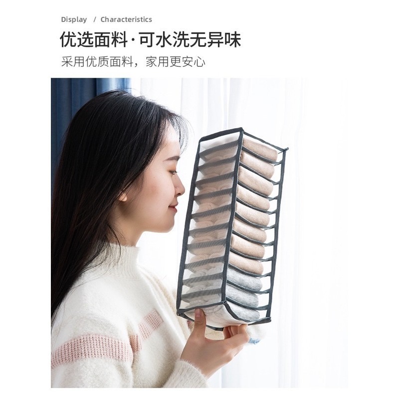 🍀台灣現貨🍀內衣褲收納 內衣收納盒 抽屜收納盒 分格襪子儲物盒 內衣收納盒 內褲收納盒 胸罩內衣褲整理盒 三件組 收-細節圖8