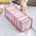 🍀台灣現貨🍀內衣褲收納 內衣收納盒 抽屜收納盒 分格襪子儲物盒 內衣收納盒 內褲收納盒 胸罩內衣褲整理盒 三件組 收-規格圖9