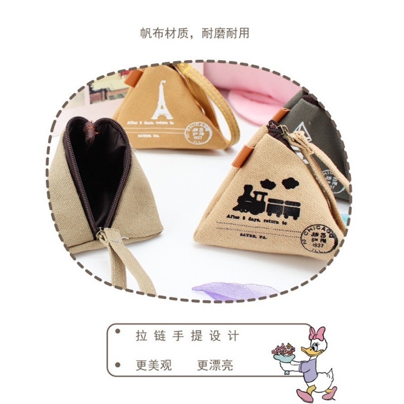 🍀台灣現貨🍀粽子零錢包 粽子包 零錢包 鑰匙包 帆布零錢包 小零錢包 三角錢包 帆布包 錢包 耳機包 小收納包 立體-細節圖3