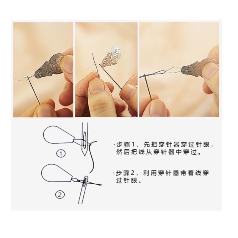 🍀台灣現貨🍀家用便攜針線包 小針線包 便攜針線包 針線盒 針線包 縫紉針線包 縫紉盒 針線收納包 針線組 縫紉工具-細節圖5