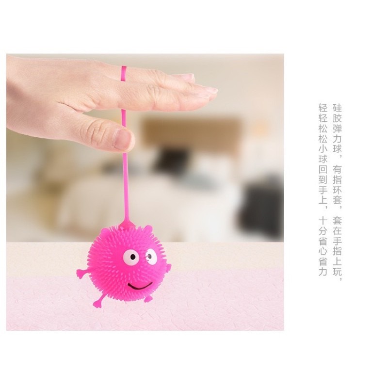 🔥買5送1🔥發光彈力毛毛球 發光毛球 娃娃機 短毛閃光毛球 亮亮刺蝟球 發光外星球 刺刺彈力球 閃光球 發光彈跳球-細節圖5