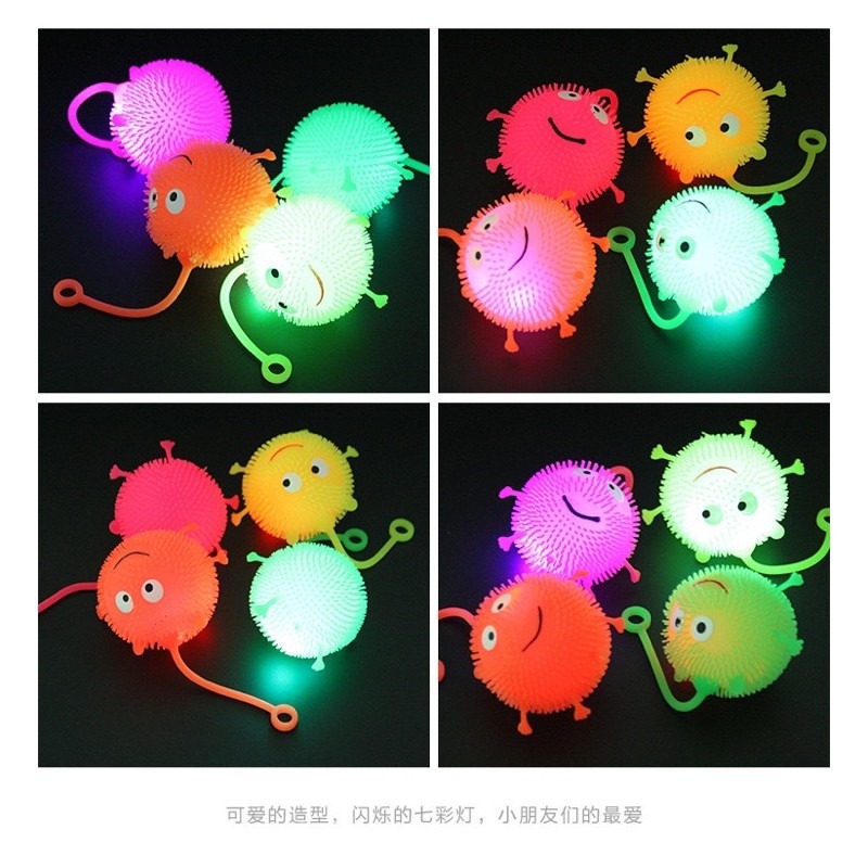 🔥買5送1🔥發光彈力毛毛球 發光毛球 娃娃機 短毛閃光毛球 亮亮刺蝟球 發光外星球 刺刺彈力球 閃光球 發光彈跳球-細節圖8