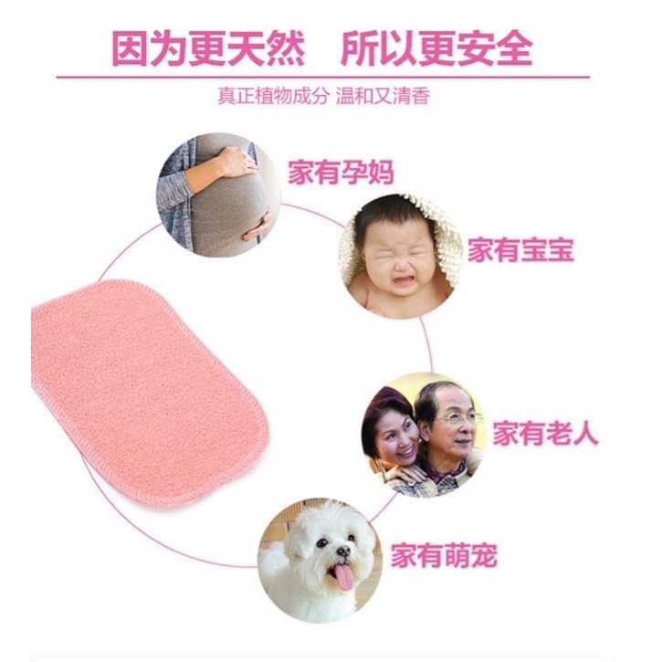 🔥買10送1🔥除塵螨片 除蟎片 消除塵螨 誘補塵蟎貼 除蟎貼片 補蟎神器 塵蟎片 防蟎墊 防蹣貼 塵螨布 除塵蟎貼-細節圖7