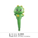 🍀台灣現貨🍀恐龍氣球 恐龍鋁箔氣球 恐龍氣球棒 生日氣球 生日佈置 氣球佈置 卡通恐龍 恐龍主題 派對佈置 造型氣球-規格圖9