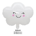 🍀台灣現貨🍀恐龍氣球 恐龍鋁箔氣球 恐龍氣球棒 生日氣球 生日佈置 氣球佈置 卡通恐龍 恐龍主題 派對佈置 造型氣球-規格圖9