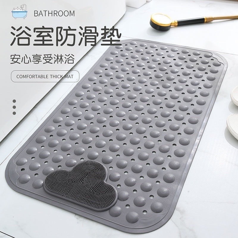 🍀台灣現貨🍀浴室防滑洗腳墊 防滑洗腳墊 洗腳按摩墊 腳底清潔刷 腳底清潔墊 搓腳墊 搓腳刷 浴室防滑墊 刷腳墊 足部-細節圖2
