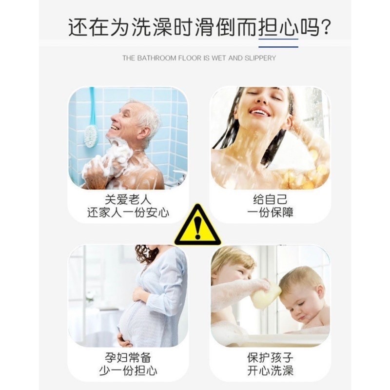 🍀台灣現貨🍀浴室防滑洗腳墊 防滑洗腳墊 洗腳按摩墊 腳底清潔刷 腳底清潔墊 搓腳墊 搓腳刷 浴室防滑墊 刷腳墊 足部-細節圖3