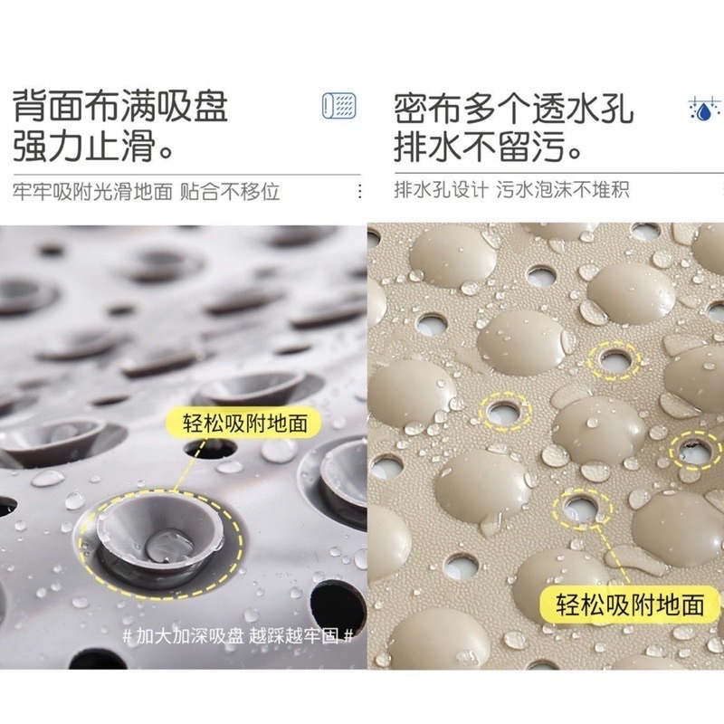 🍀台灣現貨🍀浴室防滑洗腳墊 防滑洗腳墊 洗腳按摩墊 腳底清潔刷 腳底清潔墊 搓腳墊 搓腳刷 浴室防滑墊 刷腳墊 足部-細節圖5