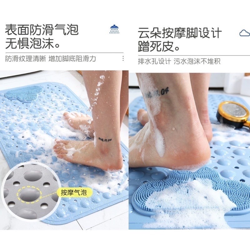🍀台灣現貨🍀浴室防滑洗腳墊 防滑洗腳墊 洗腳按摩墊 腳底清潔刷 腳底清潔墊 搓腳墊 搓腳刷 浴室防滑墊 刷腳墊 足部-細節圖6