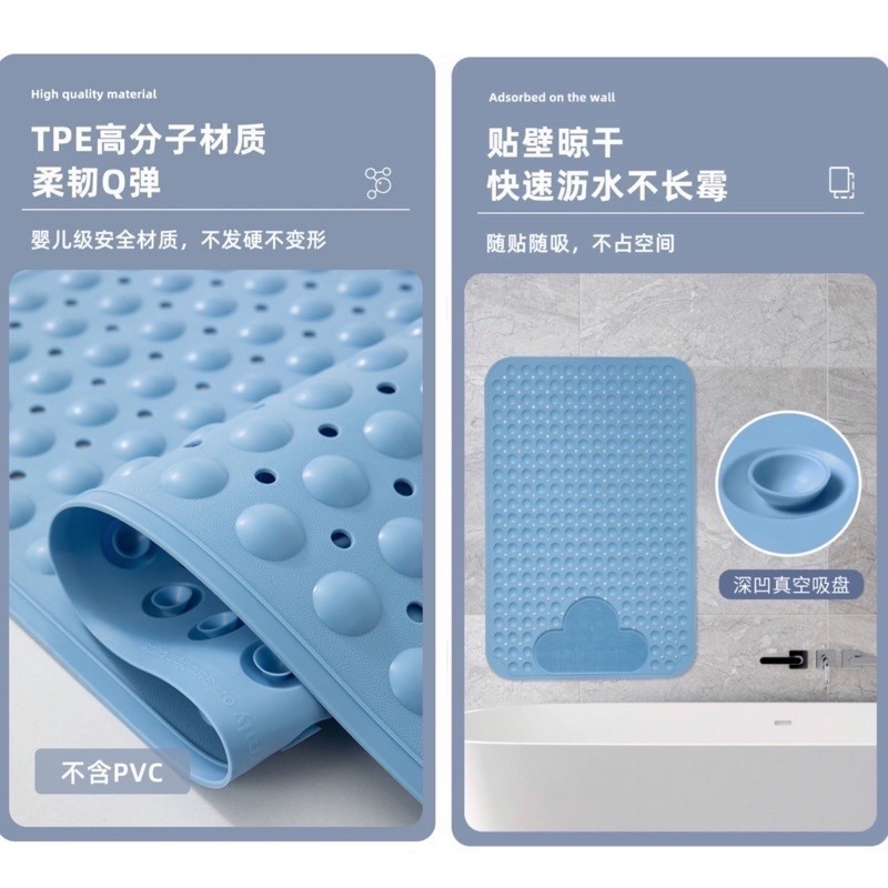 🍀台灣現貨🍀浴室防滑洗腳墊 防滑洗腳墊 洗腳按摩墊 腳底清潔刷 腳底清潔墊 搓腳墊 搓腳刷 浴室防滑墊 刷腳墊 足部-細節圖7