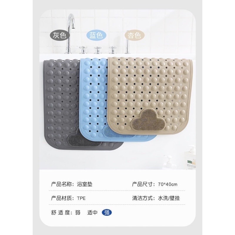 🍀台灣現貨🍀浴室防滑洗腳墊 防滑洗腳墊 洗腳按摩墊 腳底清潔刷 腳底清潔墊 搓腳墊 搓腳刷 浴室防滑墊 刷腳墊 足部-細節圖9